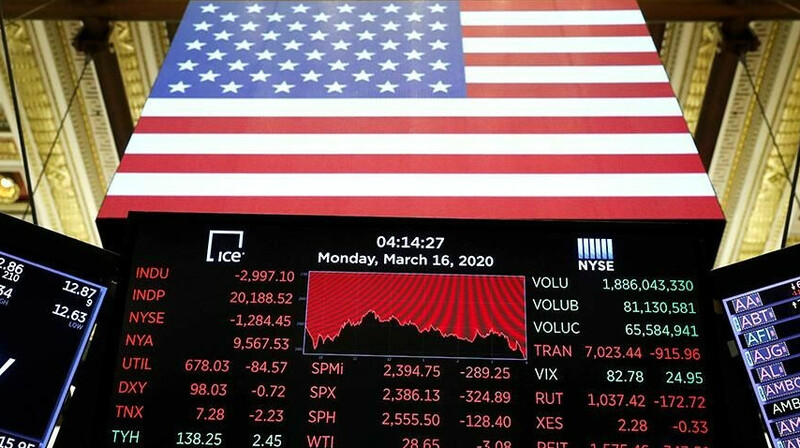 Американские рынки обвалились после решения Трампа о пошлинах